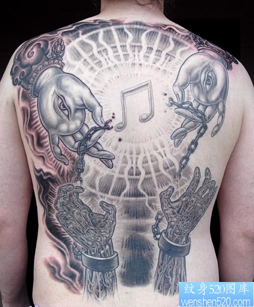 满背铁链手纹身图案