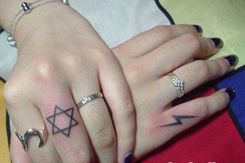 手指情侣纹身图案