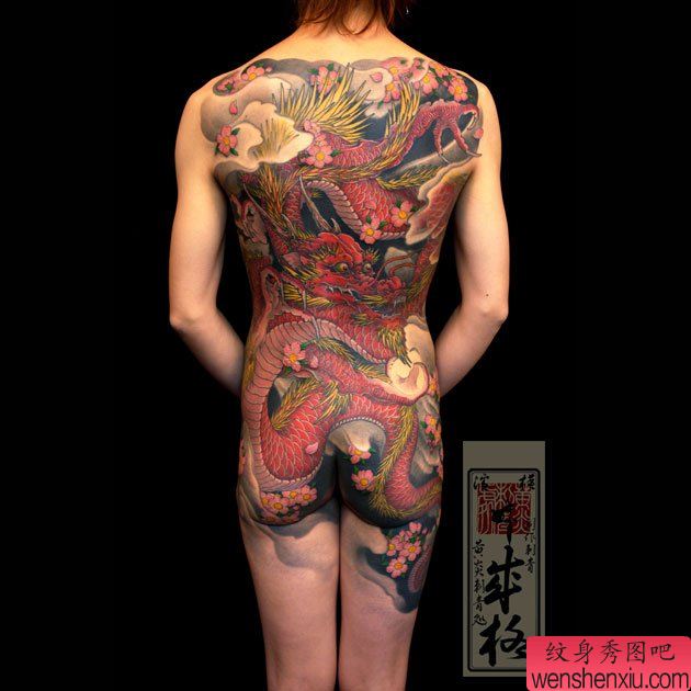 纹身图案之经典流行满背龙纹身图案
