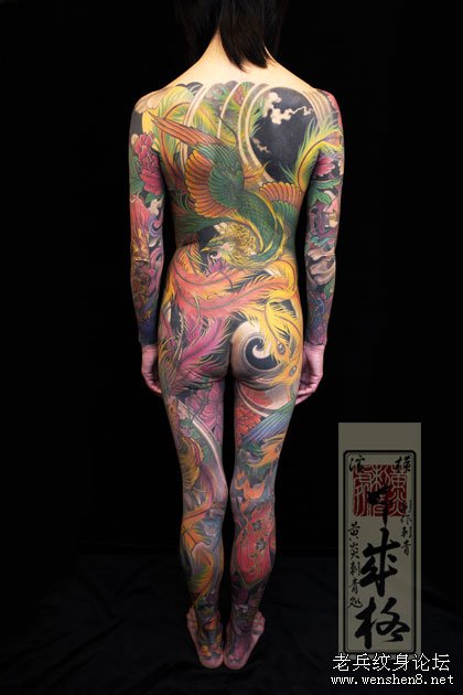 纹身图案之美女满背凤凰纹身图案(精品)