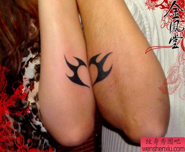 图腾纹身图案:手臂情侣图腾纹身图案图片