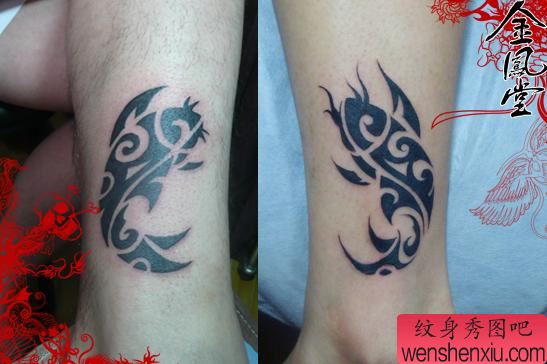 脚踝情侣纹身图案:情侣脚踝图腾鱼纹身图案图片
