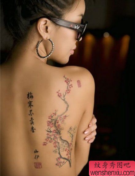 梅花纹身图案:背部梅花纹身图案纹身图片