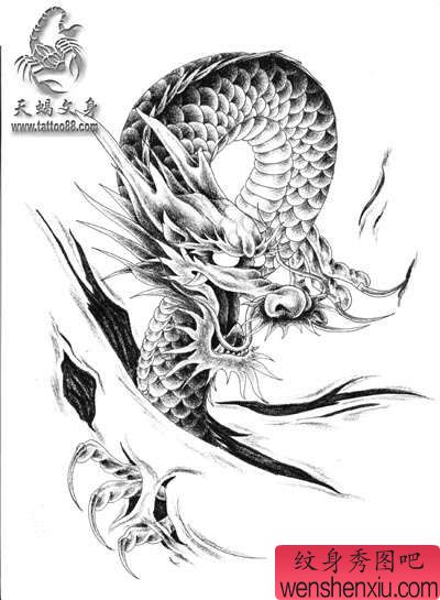 震撼眼球的撕皮龙头纹身图片（图）