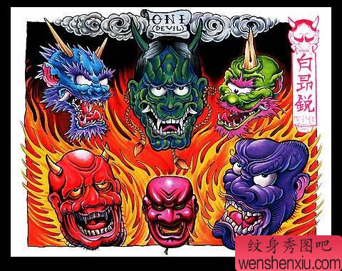 日本般若纹身图案