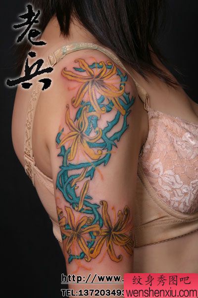 一组手臂纹身图案