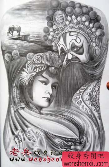 西楚霸王：满背霸王别姬纹身图片