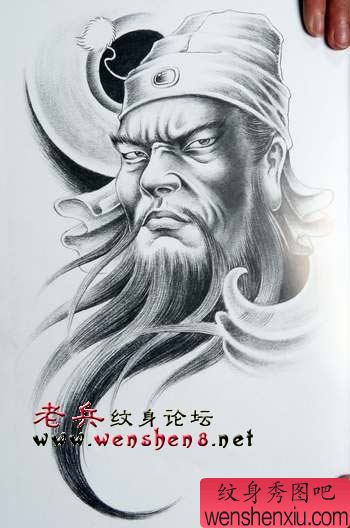 正义之神：关羽关公纹身图片