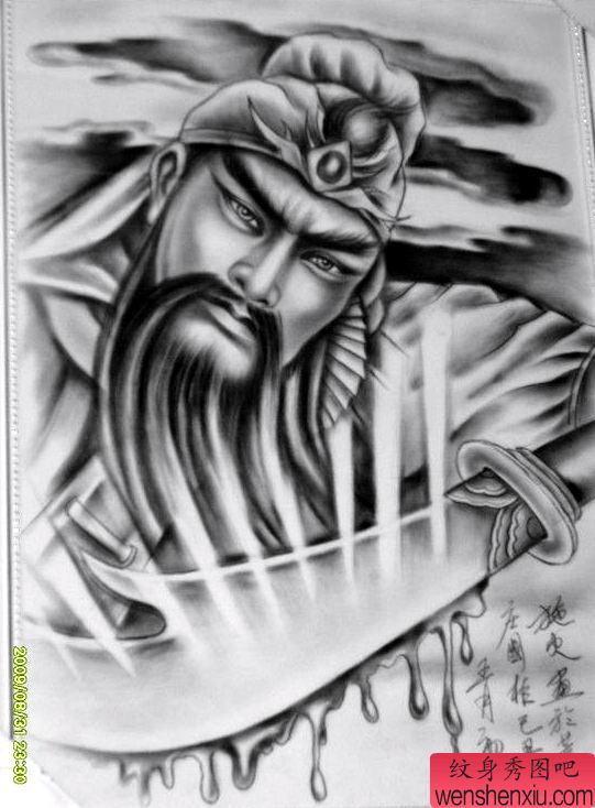 黑灰关公纹身图案