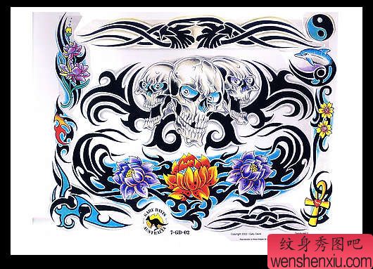 图腾莲花 图腾骷髅纹身图案