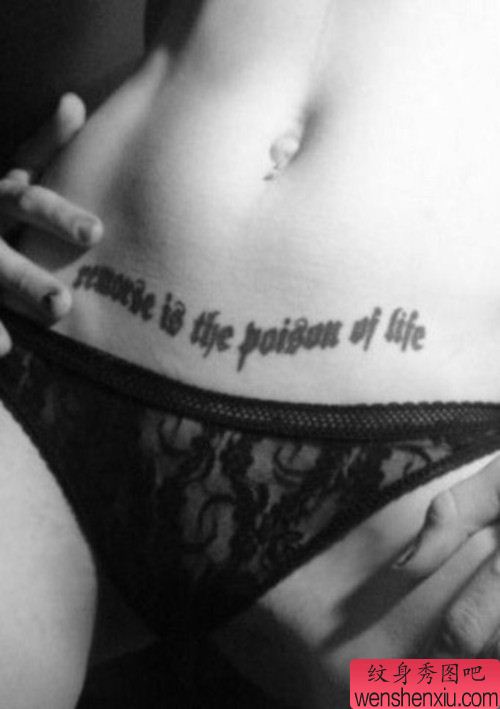 超流行经典女性纹身图案