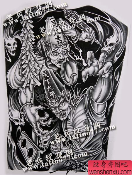后背纹身图案 :黑灰无常纹身图案图片