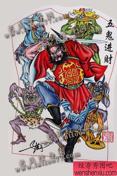 男性纹身图案:满背钟馗五鬼进财纹身图案图片
