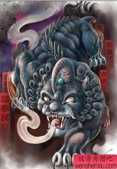 纹身520图库:神兽纹身图案