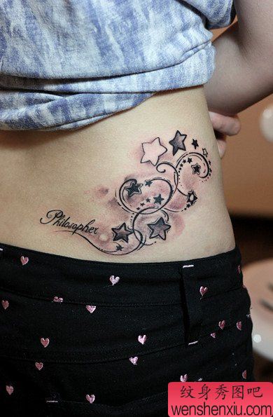 美女后腰图腾星星纹身图案