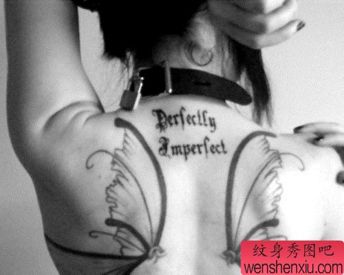 后背蝴蝶纹身图案图片