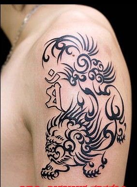 大臂图腾狮子纹身图案图片