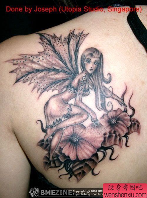 后背可爱精灵纹身图案图片