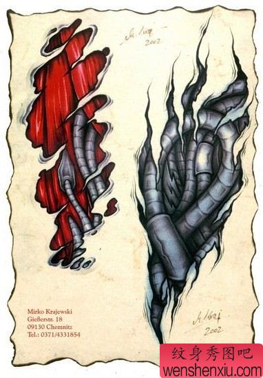 撕皮纹身图案:撕皮机械纹身图案纹身图片