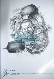 传统纹身图案：天神黄天化纹身图案图片