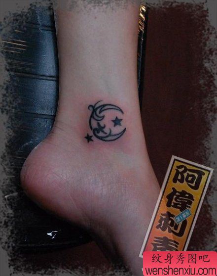 月亮五角星纹身图案:脚踝图腾月亮五角星纹身图案纹身图片