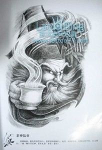 中国传统纹身图案:茶神陆羽纹身图案图片