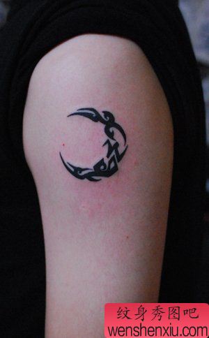 图腾纹身图案:手臂图腾月亮纹身图案纹身图片