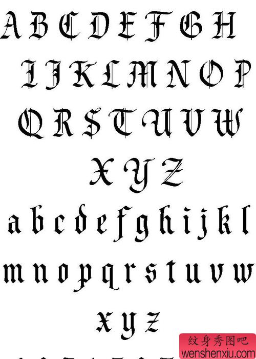 歌特字母数字纹身图案图片