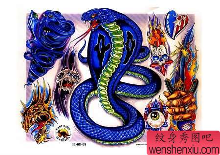 蛇纹身图案
