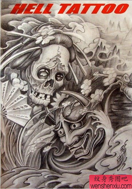 鬼骷髅般若纹身图案