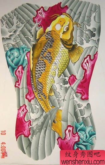 满背鲤鱼纹身图案