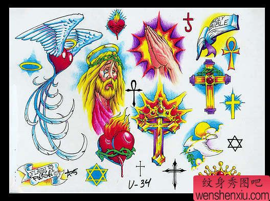 十字架爱心翅膀纹身图案