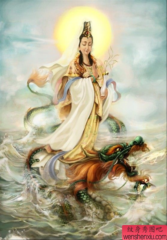观音骑龙纹身图案