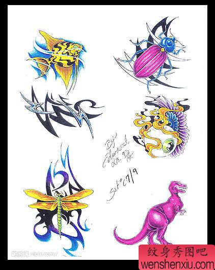图腾蜻蜓纹身图案
