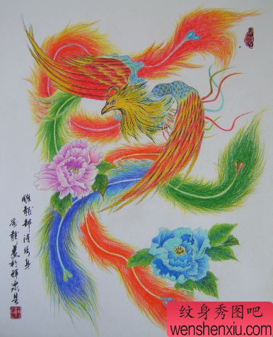 凤凰纹身图案