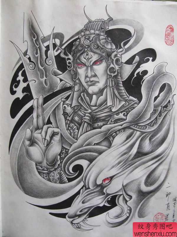 超赞超经典纹二郎神身图案（精品）