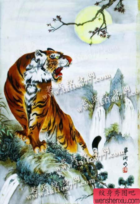 好看的纹身图案 :霸气的老虎纹身图案图片