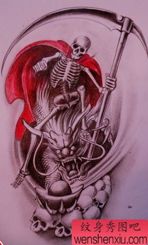 纹身图案:男性纹身图案之帅气霸气的招财死神龙骷髅纹身图案(精品)
