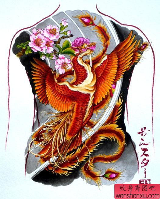 纹身图案:男性女性纹身图案之超经典超帅的满背凤凰纹身图案(精品)