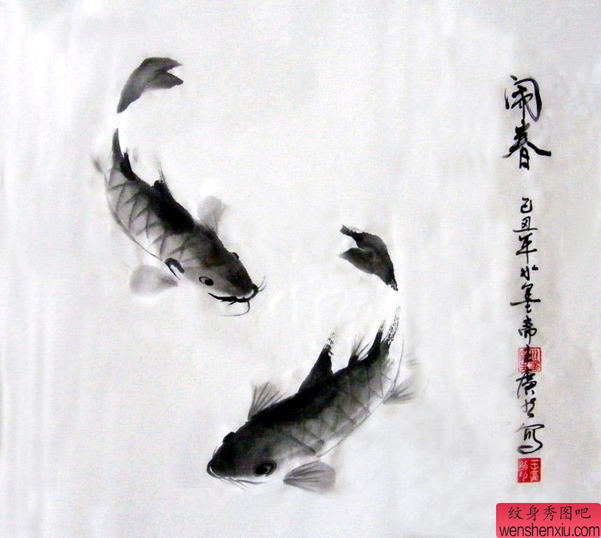 纹身图案：经典水墨画鲤鱼纹身纹身图案