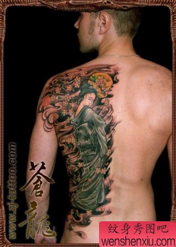背部纹身图案:经典后背日本和服美女纹身图案图片