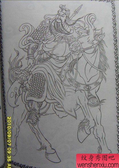 纹身图案:超赞超帅满背关公纹身图案