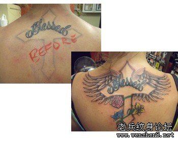 后颈部十字架翅膀纹身图案
