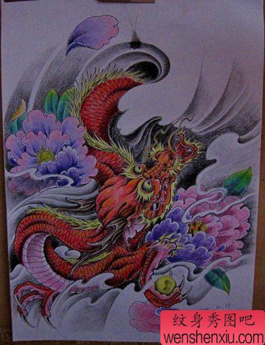 龙纹身图案：彩色龙牡丹纹身图案纹身图片