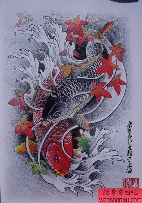 纹身520图库为你分享一幅彩色鲤鱼枫叶纹身图案纹身图片