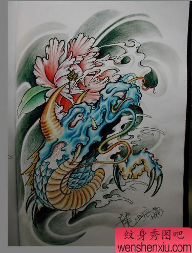 龙纹身图案:彩色龙头牡丹纹身图案纹身图片