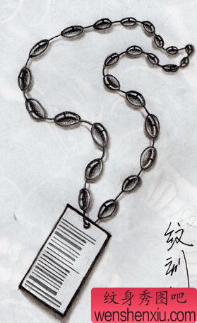 吊链手链纹身图案:条形码吊链纹身图案