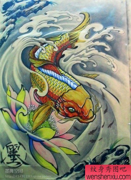 鲤鱼纹身图案：彩色鲤鱼莲花纹身图案纹身图片