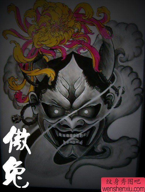 纹身图案:般若菊花纹身图案纹身图片