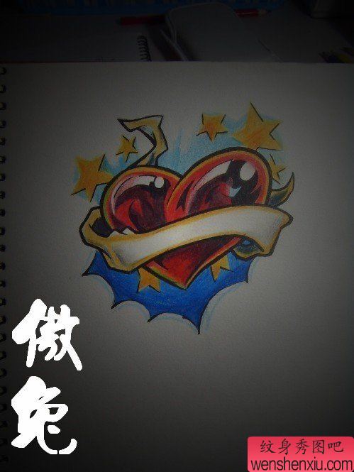 彩色纹身图案:彩色爱心五角星纹身图案纹身图片